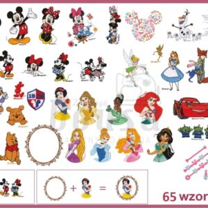 Alternative view of Máquina de bordar Brother M340D