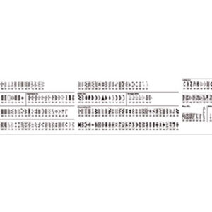 Máquina de coser Janome Skyline S7